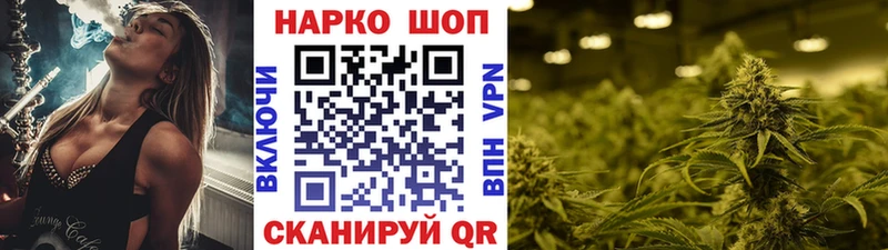 Где найти наркотики Никольское Cocaine  МЕФ  A PVP  ГАШИШ 