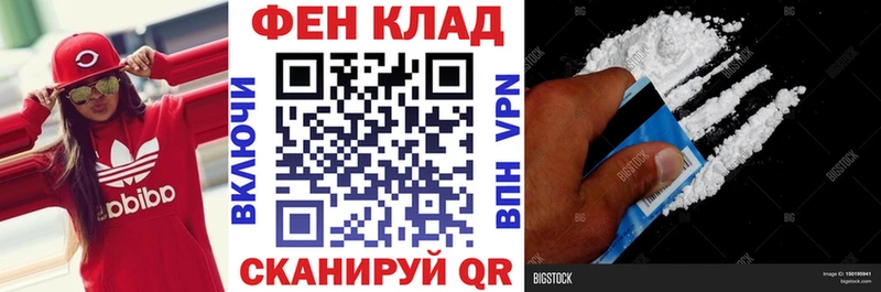 сколько стоит  blacksprut сайт  Amphetamine Premium  Никольское 