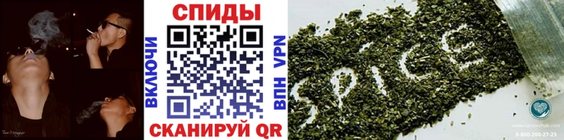 KRAKEN рабочий сайт  сколько стоит  Никольское  Бутират Butirat 