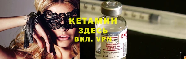 кокаин перу Арсеньев