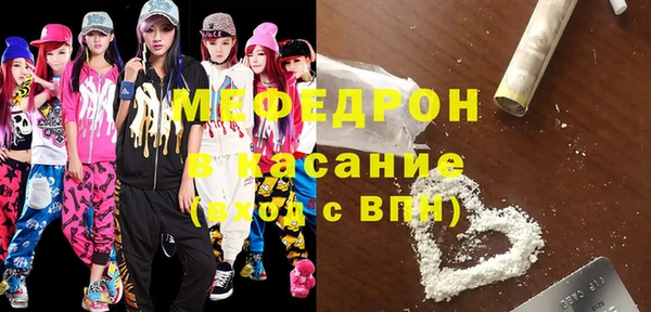 кокаин перу Арсеньев