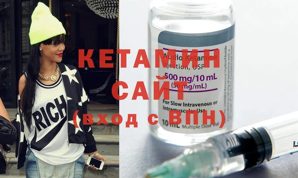 кокаин перу Арсеньев