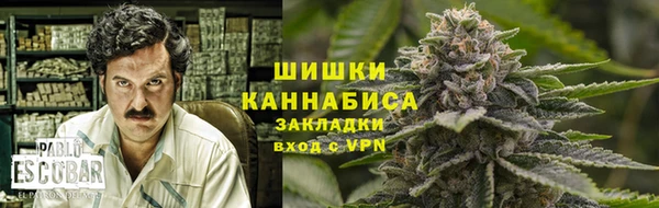 кокаин перу Арсеньев