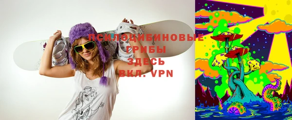 кокаин перу Арсеньев