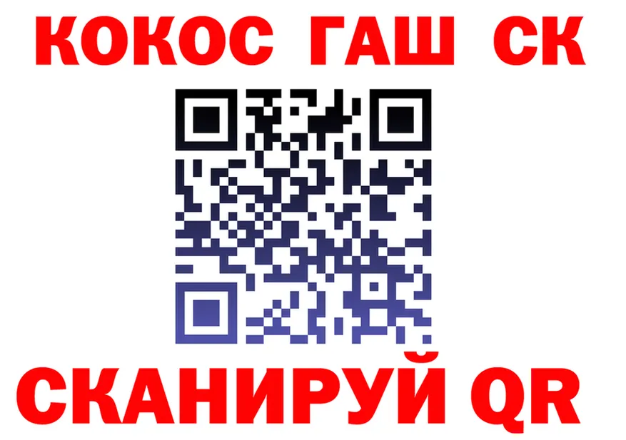 ТГК Wax зеркало маркетплейс гидра Никольское
