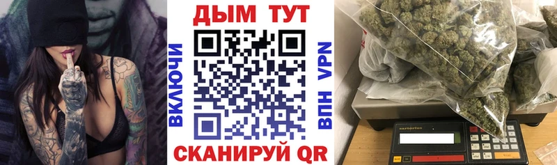 Марихуана индика  Никольское 